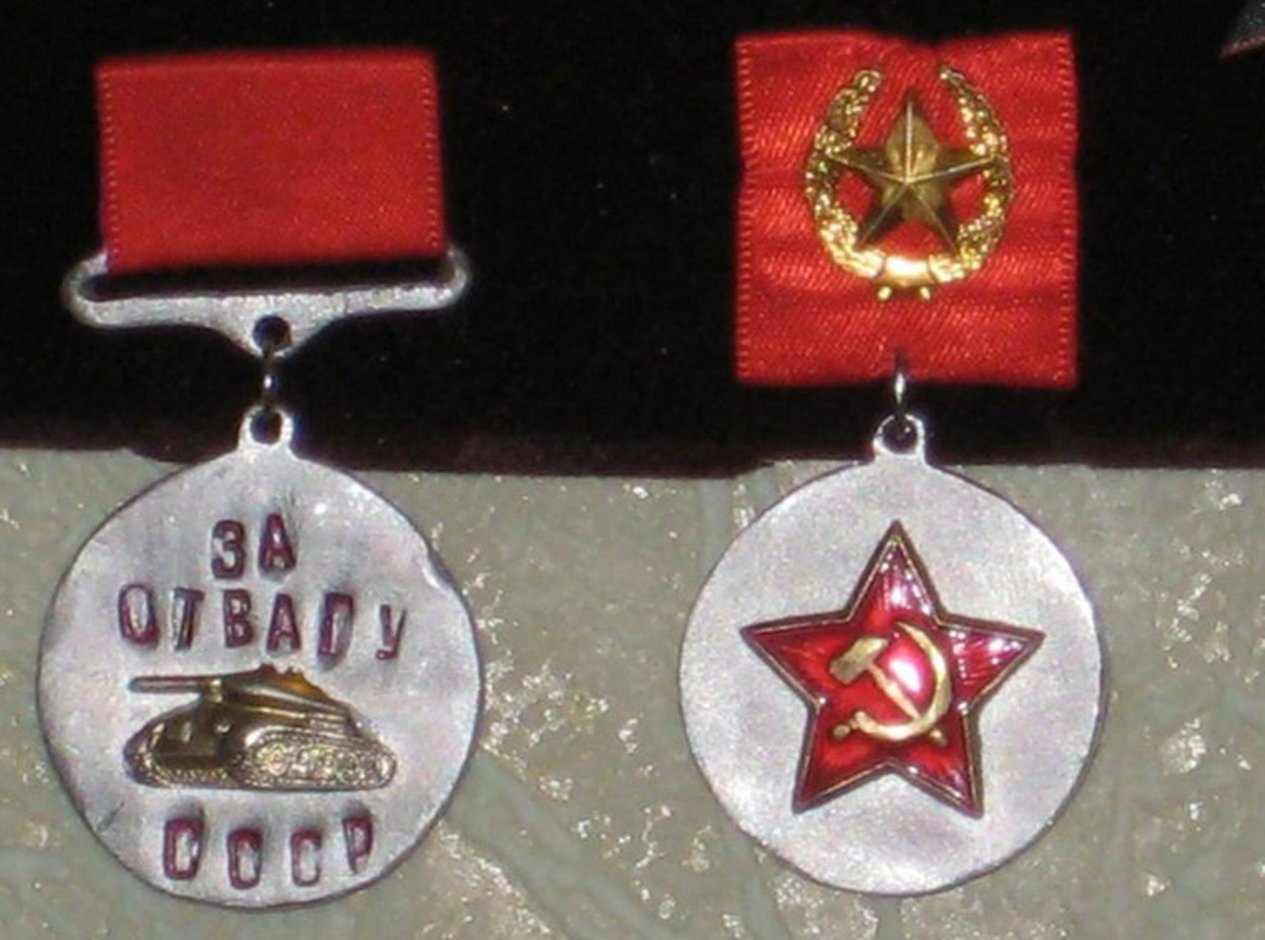 Как сделать военную медаль своими руками 59